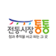 전통시장 통통 바로가기