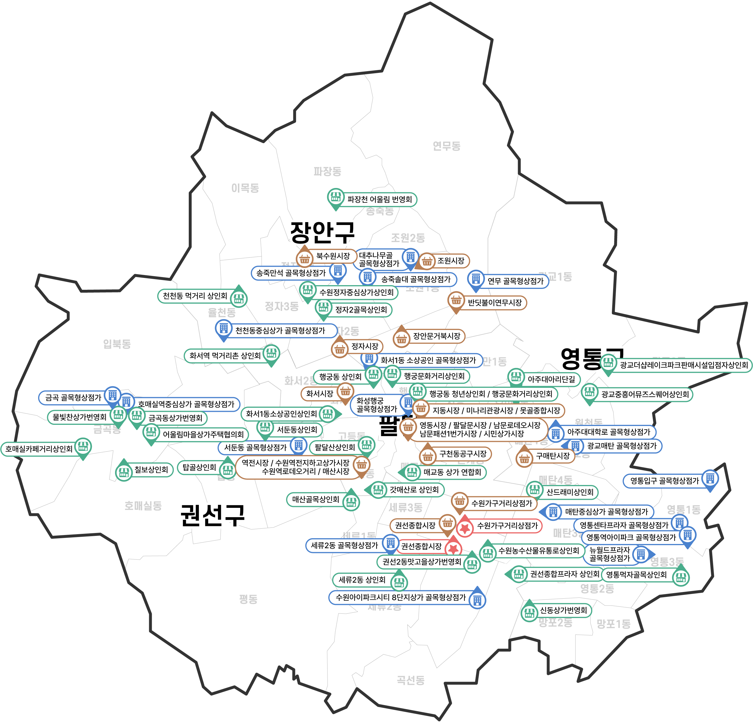 지도