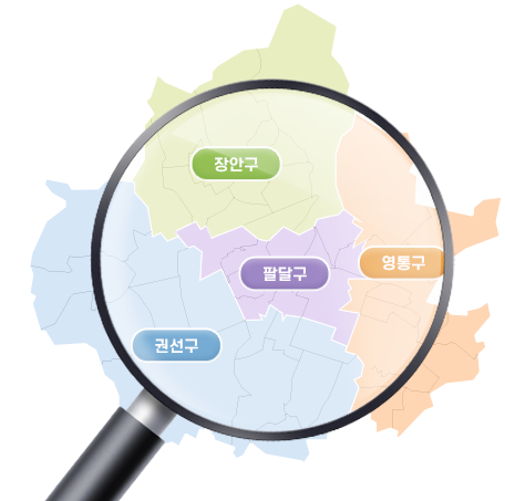 수원 상권 지도