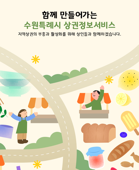 기본배너3